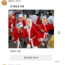뷰앤디 앤모드프로 I 얼굴 리프팅, 피부탄력, 이중턱 관리 홈케어 디바이스 솔직후기