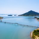 호텔 반월 이미지