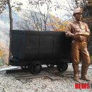 김삿갓면-27 이미지