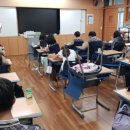 모계중학교 이미지