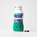 엔바이오 | 숙취해소음료 케이쿨 진짜보다 더 생생한 실사용 후기 정리!!