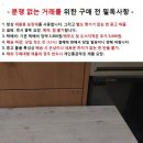 미사용 독일제 헤드 개스킷 누출 테스터 세트 이미지