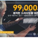 미아모터스 이미지