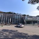 오산시립쉼터공원 이미지