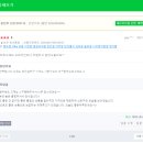 해가든마트