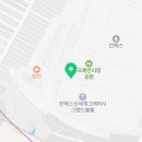 고양씨엔지 네이버블로그