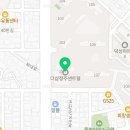 신영지웰푸르지오공인중개사사무소 이미지