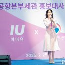 마시 이미지