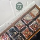 은설전통수제디저트 이미지