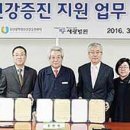 신세광