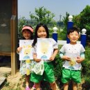 참유치원 이미지