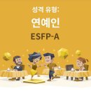 예쁜;요즘