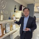 한국그린영농조합법인 연합뉴스