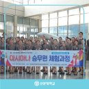 비엠디글로벌 이미지