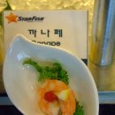 스타피쉬