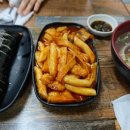 홍천떡볶이