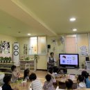 로사유치원 이미지