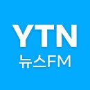 YTN한밤의 BGM 여행.달빛연가.따랑이님신청곡 이미지