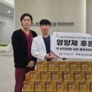 고려내과의원 이미지