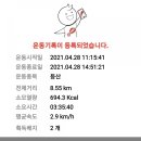 성창축산 이미지