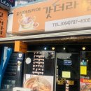 표선민속마을 해비치 해변 공영주차장 네이버블로그