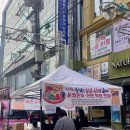 GS25(마산창동점) 네이버블로그