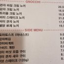 세븐일레븐 대전원내중앙점 | 대전 용문동 맛집 잭파스타&amp;커피