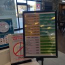 제순식당,놀부부대찌개 이미지