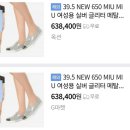 반짝반짝미우 이미지