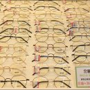 으뜸플러스안경 이미지