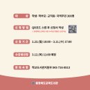 (주)엠비씨충북 - 충주시 | (주)엠비씨충북