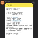 피플앤독 이미지