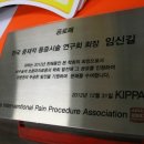 가나안 인쇄기획