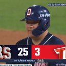 [KBO] 두산베어스 팀 한 경기 최다 득점 25점 달성 이미지