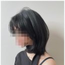 무잇
