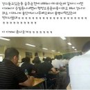 개빡치는 목요일 오전! 내기준 몇번안본+개웃긴 익웃 모음 1탄 이미지