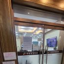 희망정형외과의원 네이버블로그