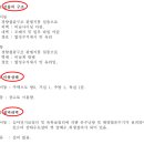 여주-0812 Daum카페