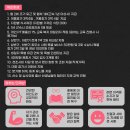 수원-0376 Daum카페