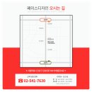 페이스디자인 이미지