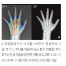 삼아치과기공소 이미지