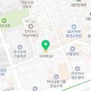 이마트24역삼승리점 네이버블로그