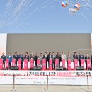 서천특화임시시장 개장식 축하공연 이미지