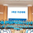 여천목장 이미지