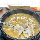 일품장원돼지국밥 | 일품장원돼지국밥 : 서면 24시 국밥집 영광도서 근처 부산 로컬 노포 맛집 확장 이전 후기