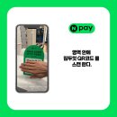 두잇짐(Do it GYM) 이미지