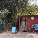 거제 팜스테이 이미지