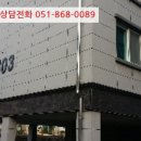 한실7길 네이버블로그