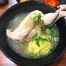 팔팔샵