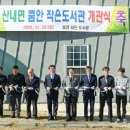 품안작은도서관 이미지